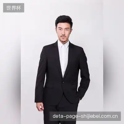 魂殿三天尊
